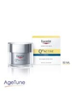 Q10 Active Night Care Cream-Agetune