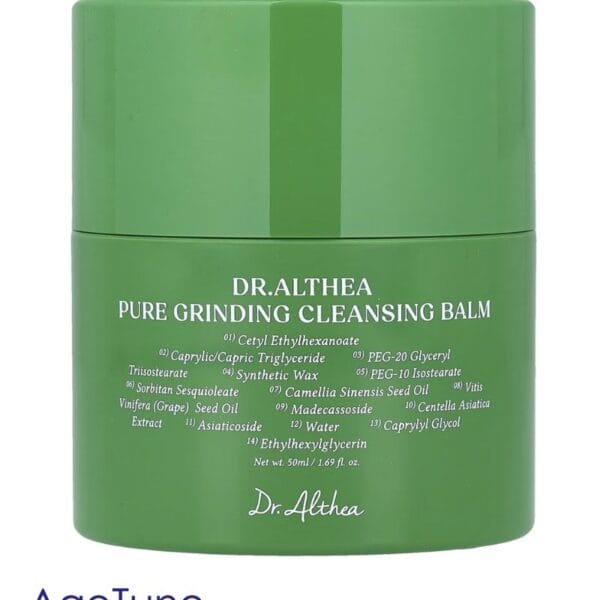 Pure Grinding Cleansing Balm-Agetune