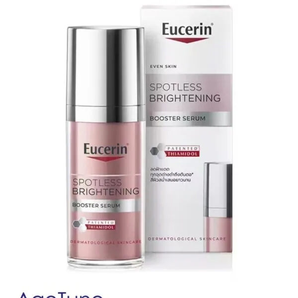 EUCERIN-Spotless Brightening Booster Serum-Agetune