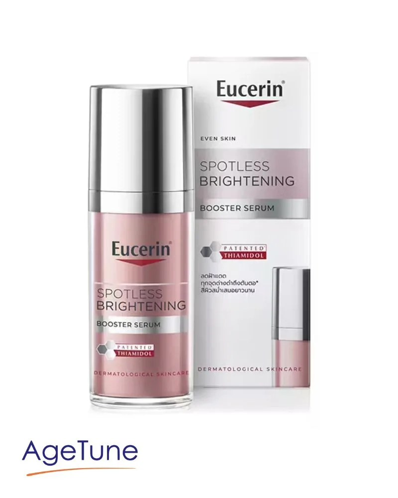 EUCERIN-Spotless Brightening Booster Serum-Agetune