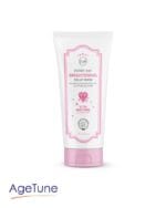 JCAT Instant Skin Brightening Primer-Agetune