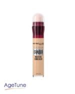 Buy MAYBELLINE-Instant Age Rewind Concealer at Agetune in Bangladesh