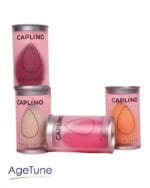 CAPLINO Beauty Blander-Makeup Sponge of different shade