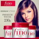 SHISEIDO Fino Premium Touch Hair Mask