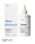 The Ordinary Salicylic Acid 0.5% Body Serum at Agetune