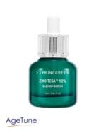 BRINGGREEN Zinc Teca Blemish Serum at Agetune