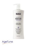 Kirkland Signature Moisture Conditionaer in a bottle at Agetune